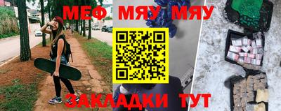 прущие грибы Апрелевка